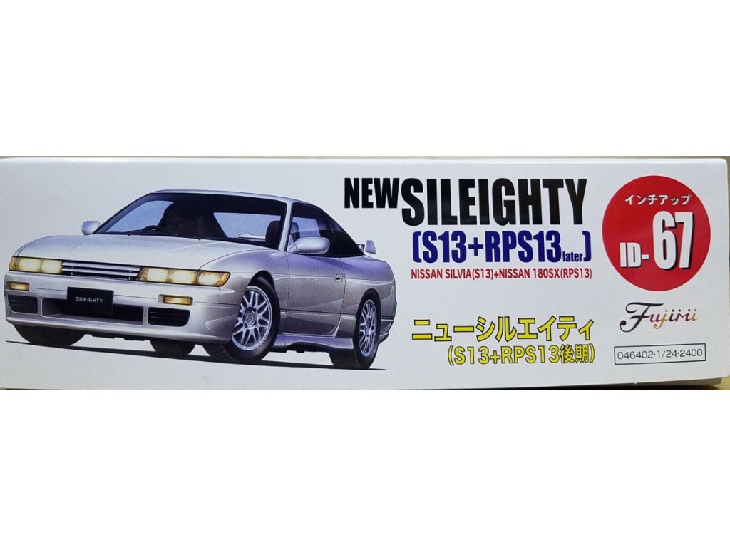 FUJIMI 1/24 New Sileighty (S13 + RPS13later)