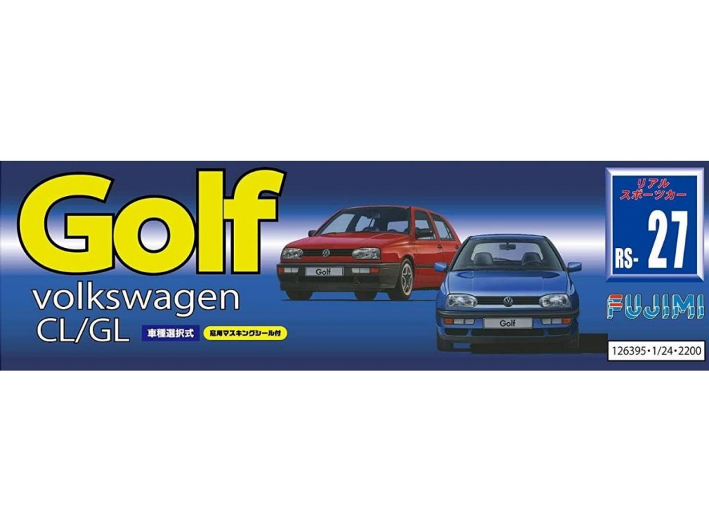 FUJIMI 1/24 Volkswagen Golf CL/GL