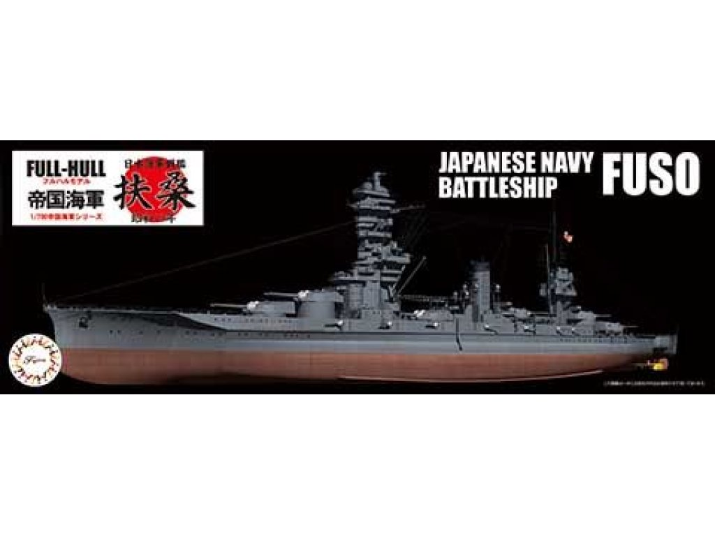 FUJIMI 1/700 KG-31 Japanese Navy Battleship Fuso Full Hull
