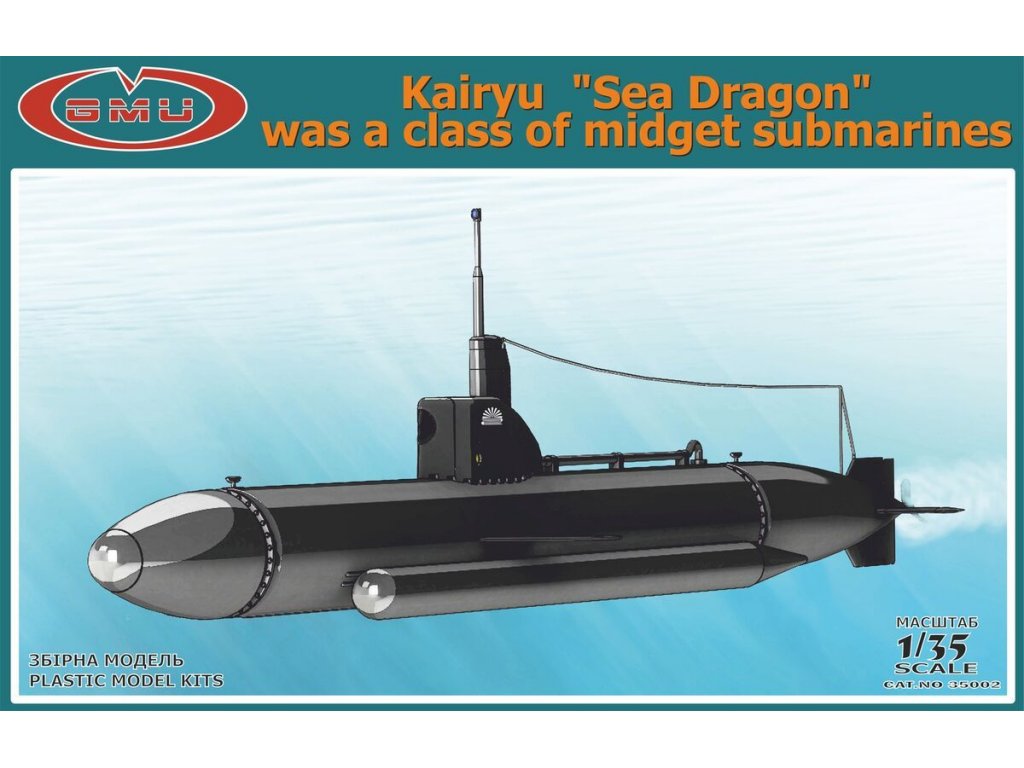 GMU 1/35 Kairyu Sea Dragon