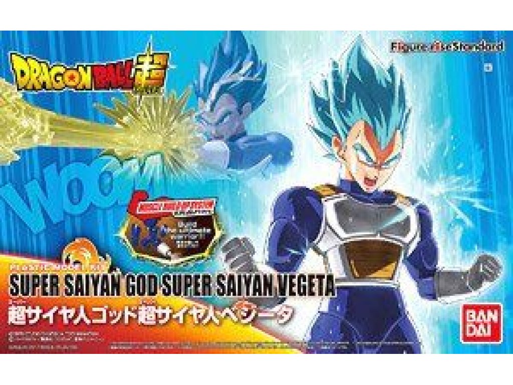 GUNDAM BANDAI ENTRY GRADE SUPER SAIYAN GOD SUPER SAIYAN VEGETA GUN58860    No box