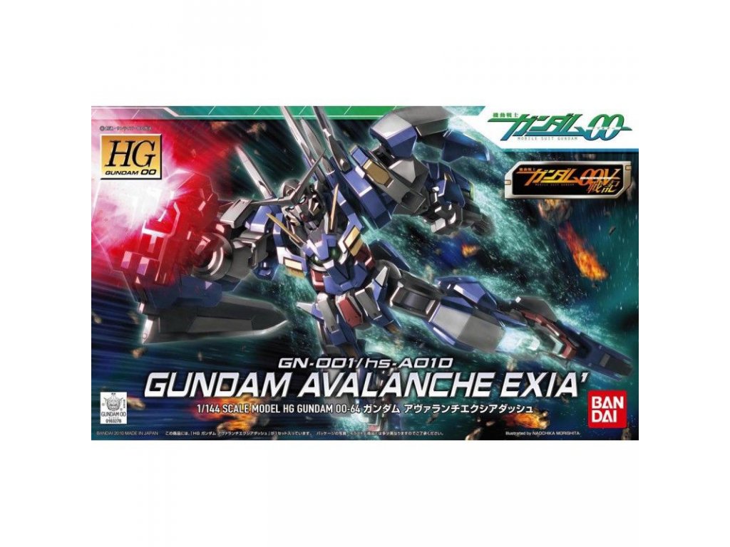 GUNDAM BANDAI HG 1/144 GUNDAM AVALANCHE EXIA BL GUN59024 No Box