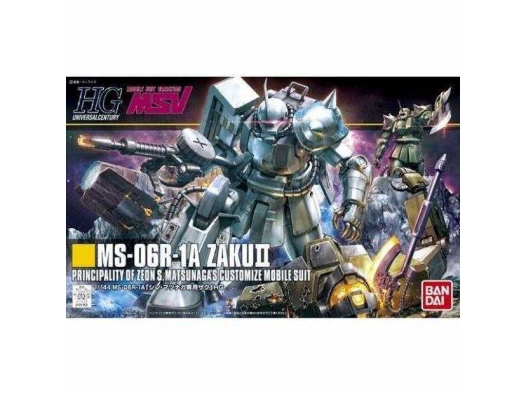 GUNDAM BANDAI HGUC 1/144 MS-06R-1A ZAKU II GUN57748