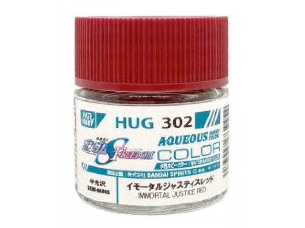 GUNZE Mr.Aqueos HUG-302 Immortal Justice Red