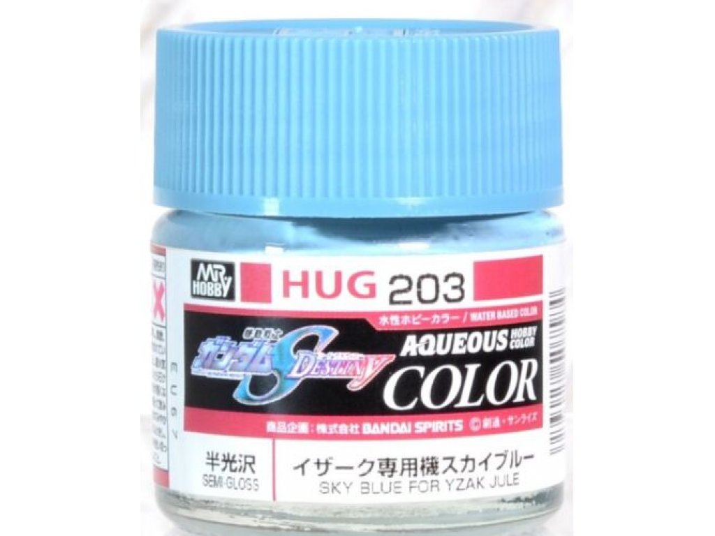 GUNZE Mr.Aqueous HUG-203 Sky Blue For Yzak Jule