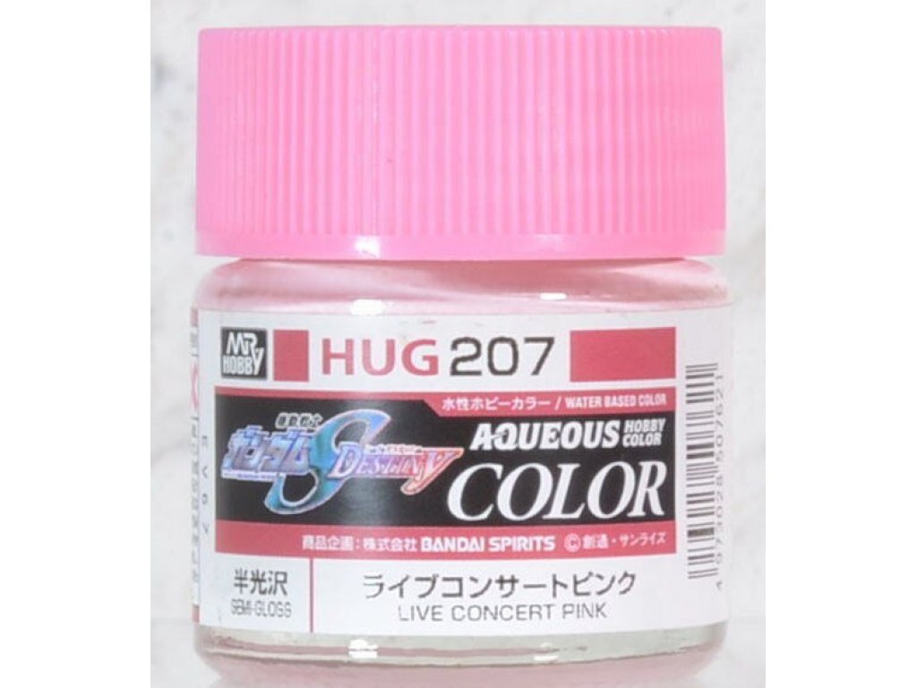 GUNZE Mr.Aqueous HUG-207 Live Concert Pink