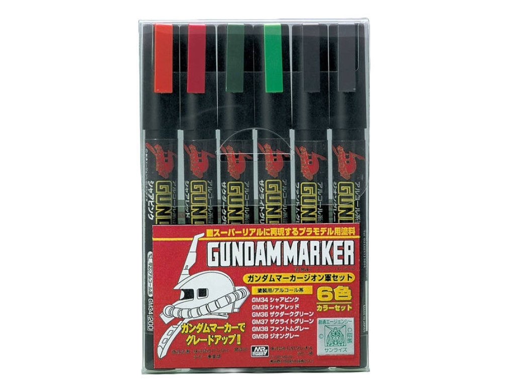 GUNZE Mr.Hobby AMS-108 Gundam Marker Zeon Set