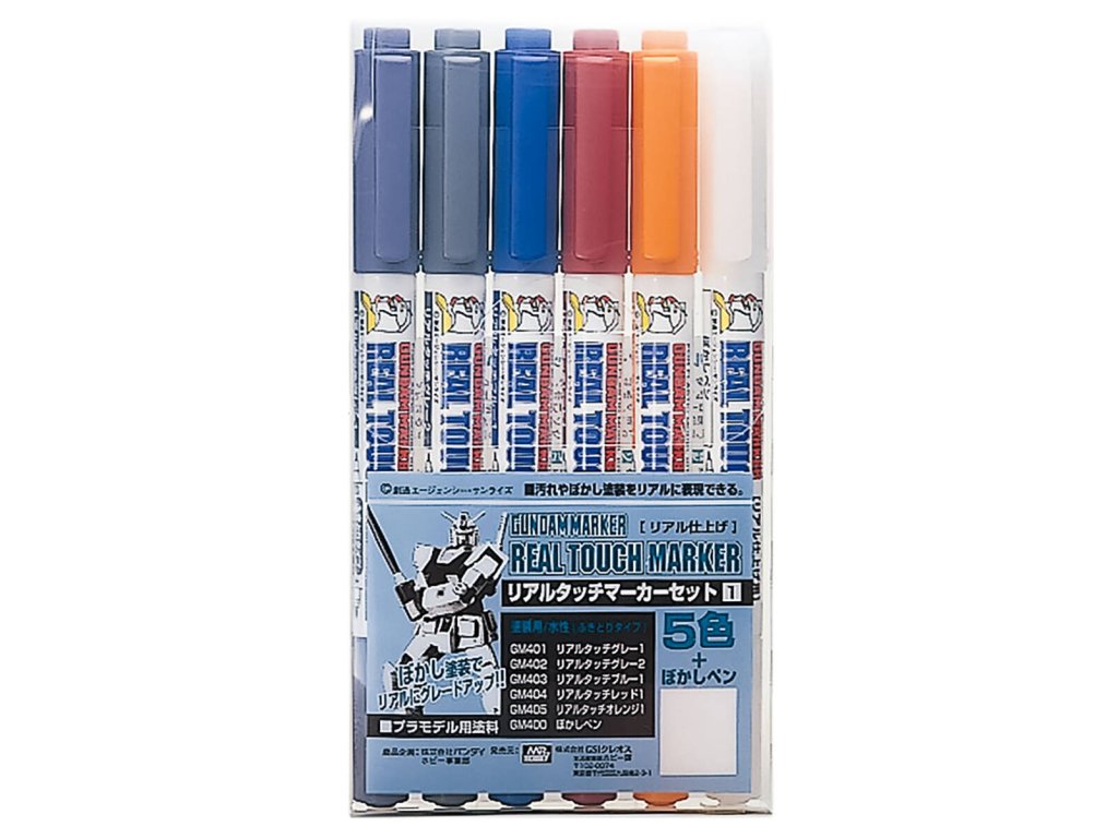 GUNZE Mr.Hobby AMS-112 Gundam Marker Real Touch Marker Set 1