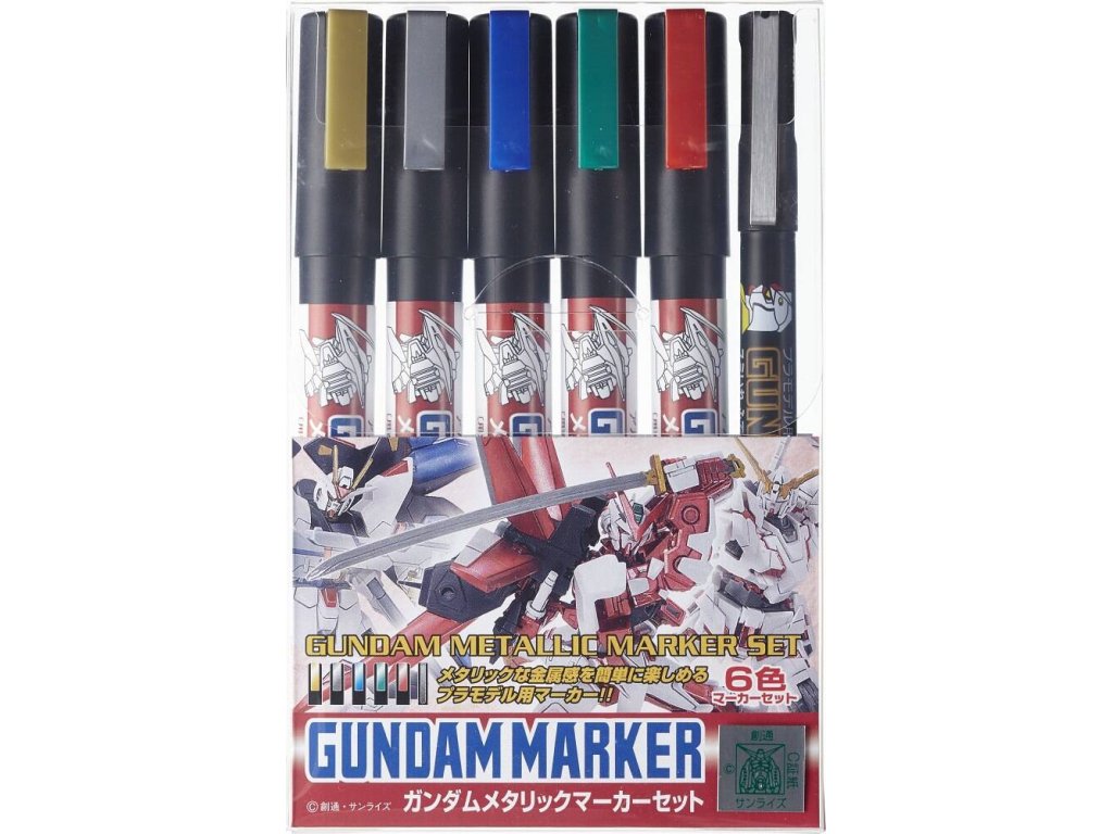 GUNZE Mr.Hobby AMS-121 Gundam Marker Gundam Metallic Marker Set