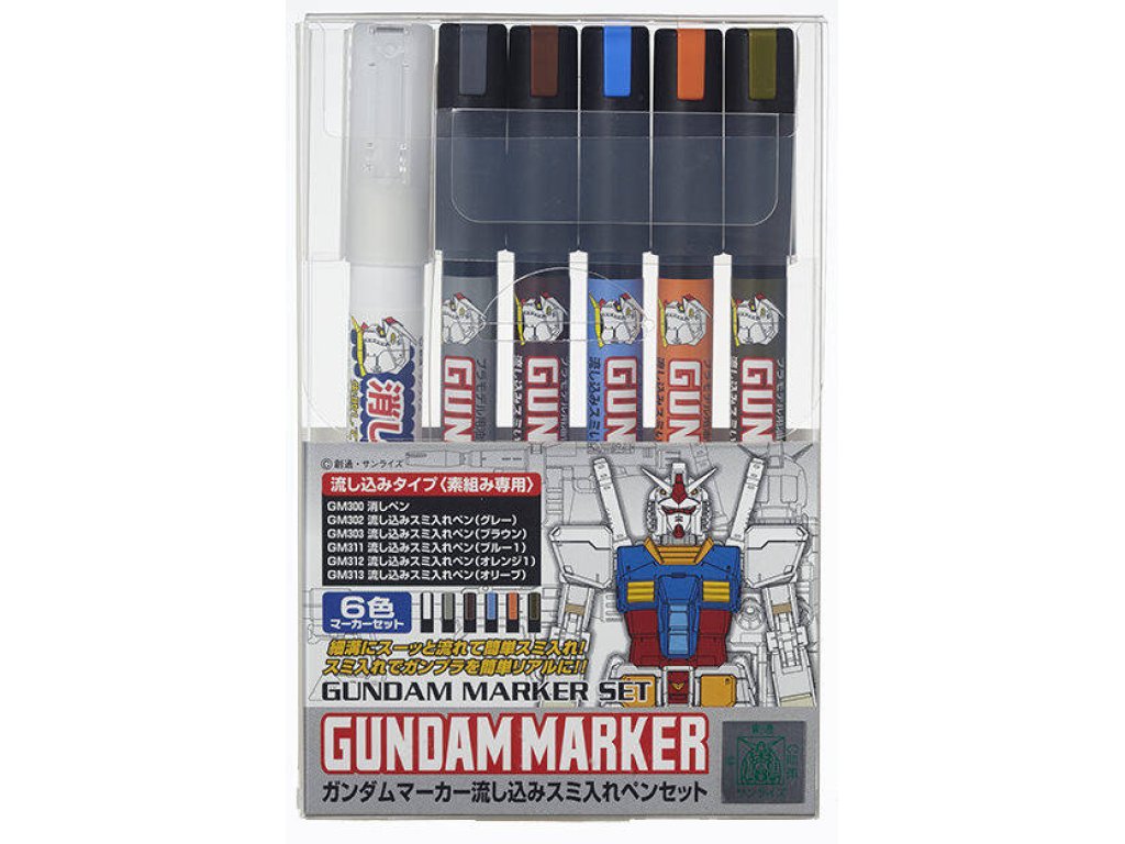 GUNZE Mr.Hobby AMS-122 Gundam Marker Gundam Pouring Inking Set