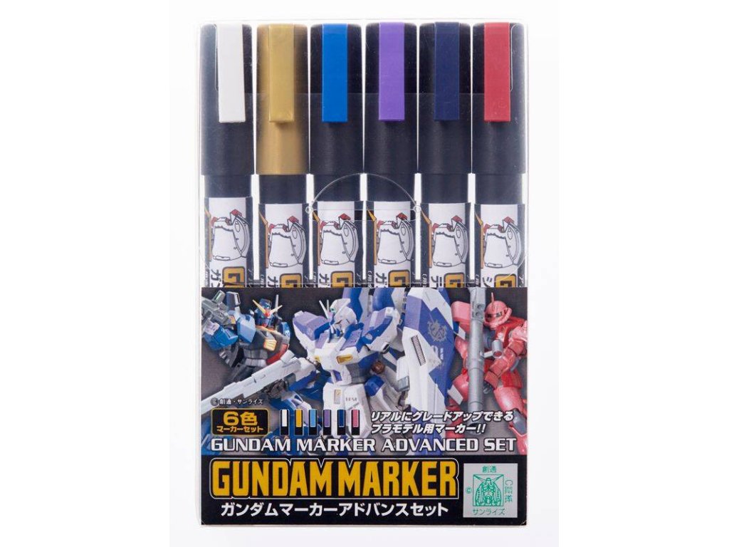 GUNZE Mr.Hobby AMS-124 Gundam Marker Advanced Marker Set