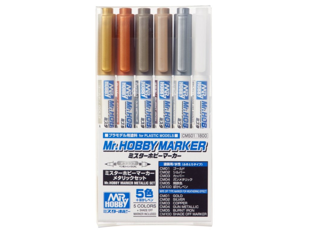 GUNZE Mr.Hobby CMS-01 Marker Metallic Set