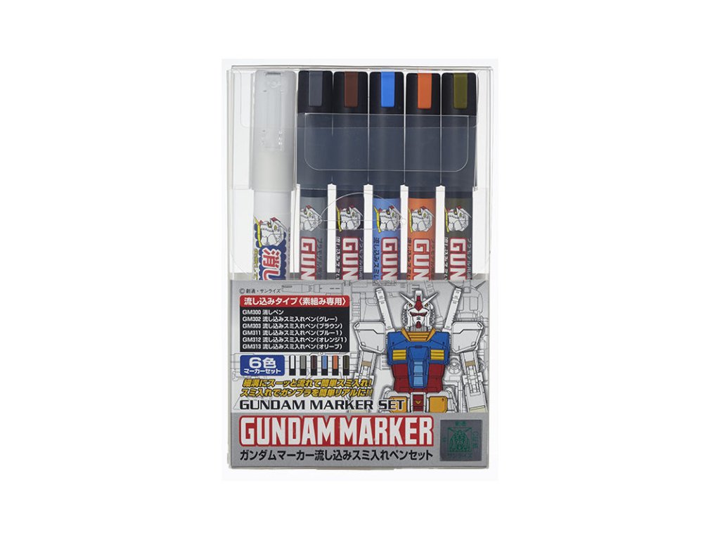 GUNZE Mr.Hobby GMS-122 Gundam Marker Pouring Inking Set