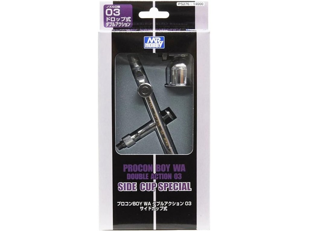 GUNZE Mr.Hobby PS-276 Procon Boy WA Side Cup Special (0,3 mm)