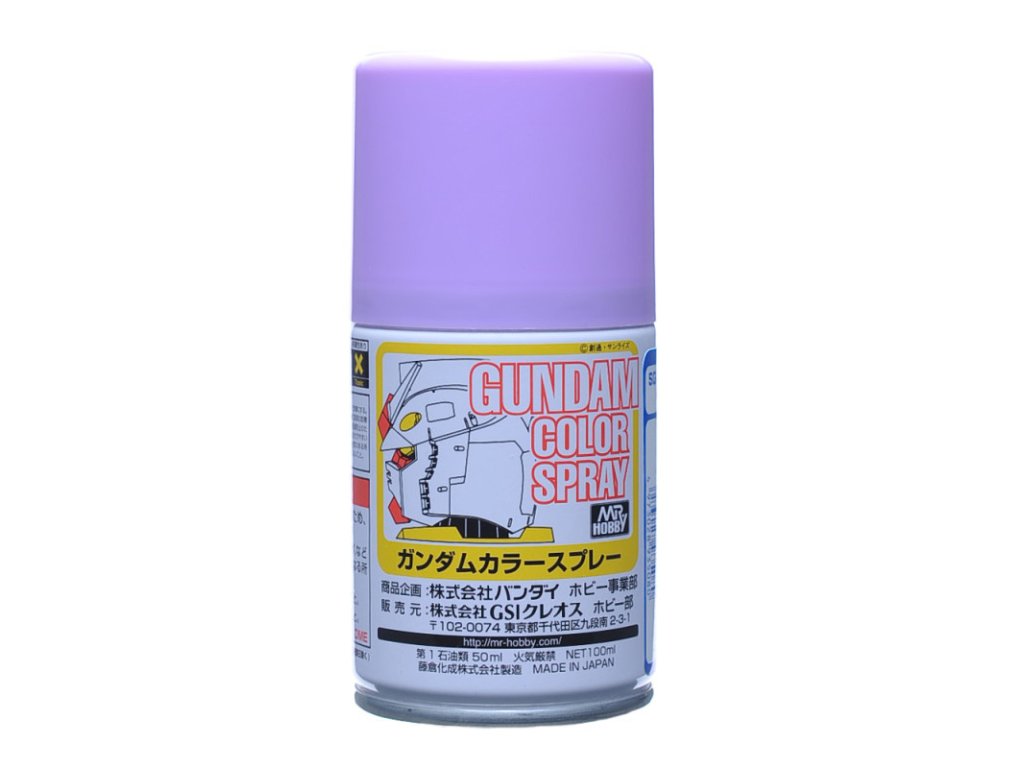 GUNZE Mr.Hobby SG-08 Gundam Color Spray (100 ml) MS Purple