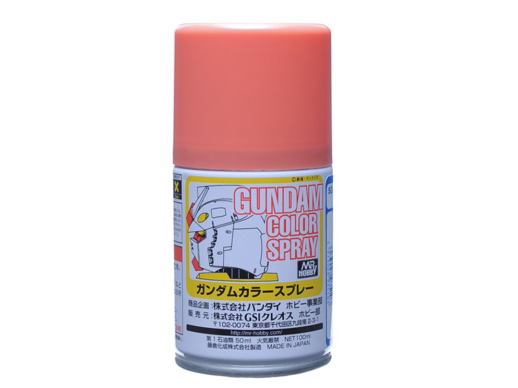 GUNZE Mr.Hobby SG-10 Gundam Color Spray (100 ml) MS Char's Pink