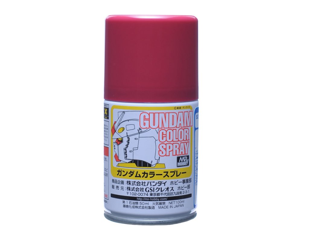 GUNZE Mr.Hobby SG-11 Gundam Color Spray (100 ml) MS Char's Red