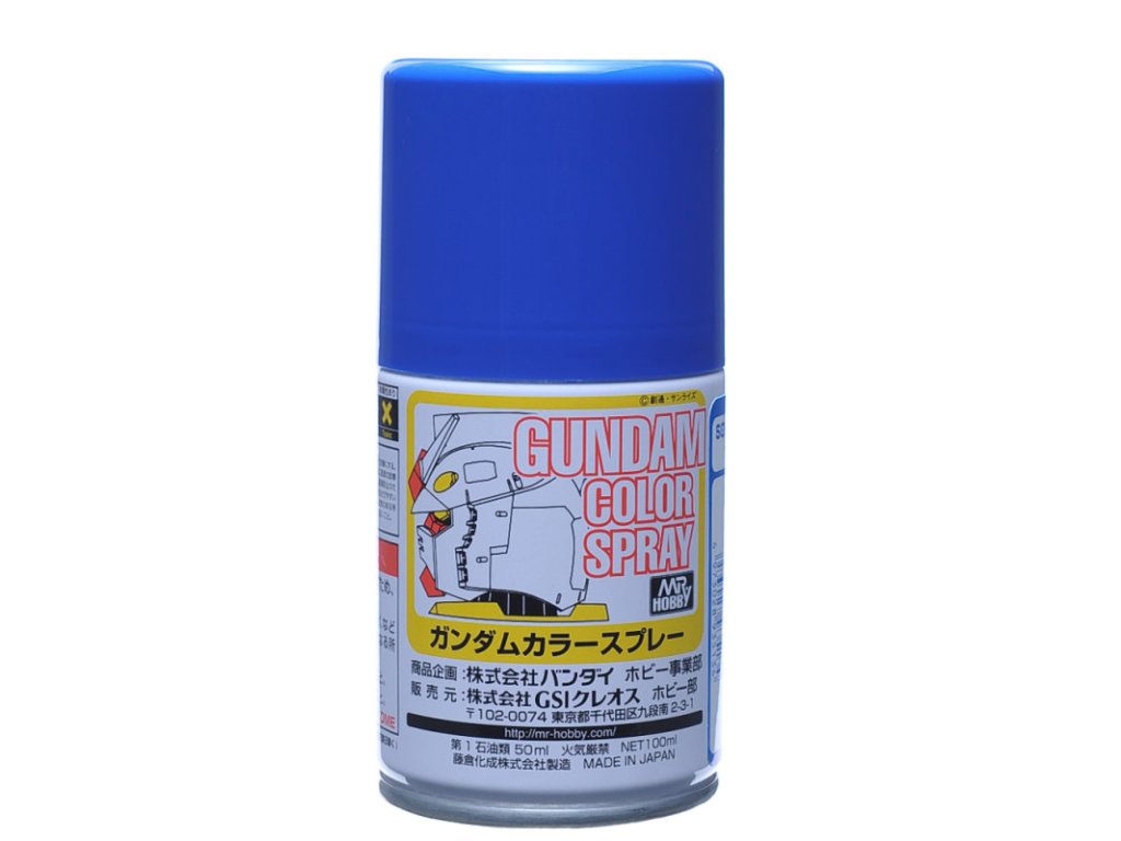 GUNZE Mr.Hobby SG-13 Gundam Color Spray (100 ml) Blue Z