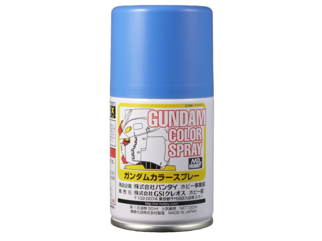 GUNZE Mr.Hobby SG-14 Gundam Color Spray (100 ml) Light Blue