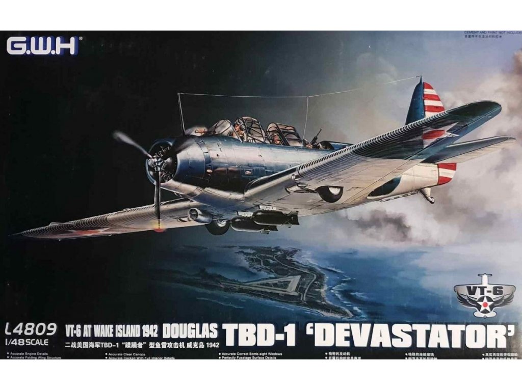 GWH 1/48) Douglas TBD-1 Devastator VT-6