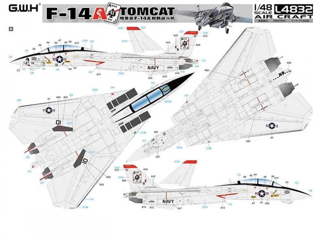 GWH 1/48 F-14A Tomcat