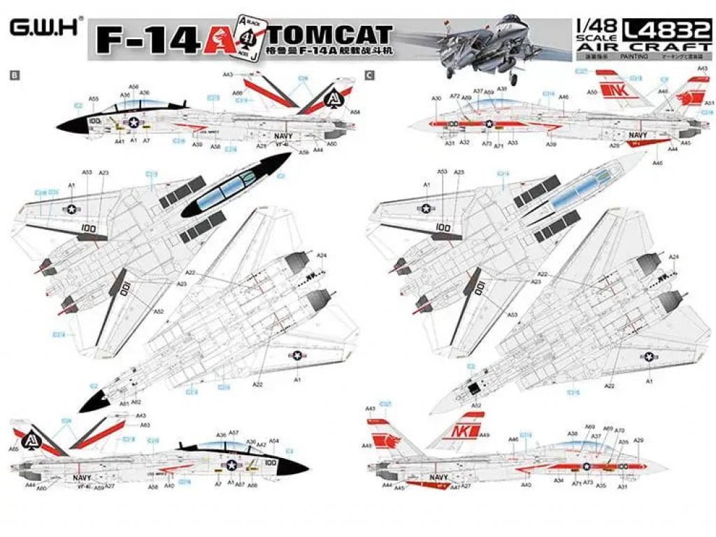 GWH 1/48 F-14A Tomcat U.S NAVY