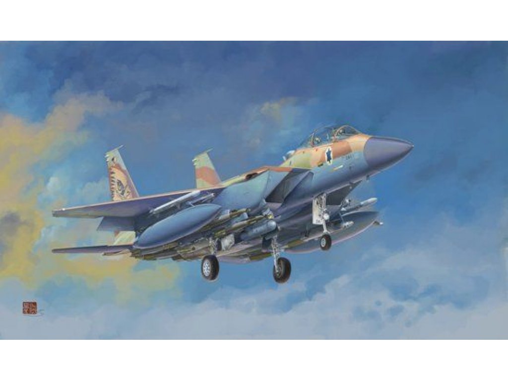 GWH 1/48 F-15I IAF Ra'am Hot New