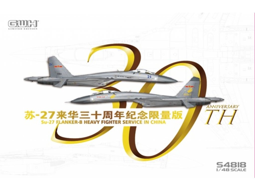 GWH 1/48 Su-27 "Flanker B" Heavy Fighter "Service in China 30th Annversary”