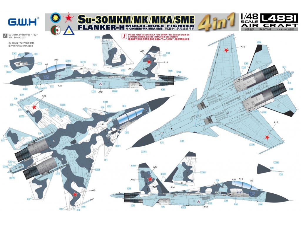 GWH 1/48  Su-30 MKM/MK/MKA/SME Flanker-H Multi-Role Fighter