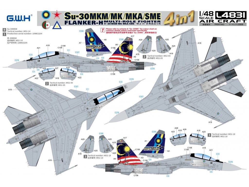 GWH 1/48  Su-30 MKM/MK/MKA/SME Flanker-H Multi-Role Fighter
