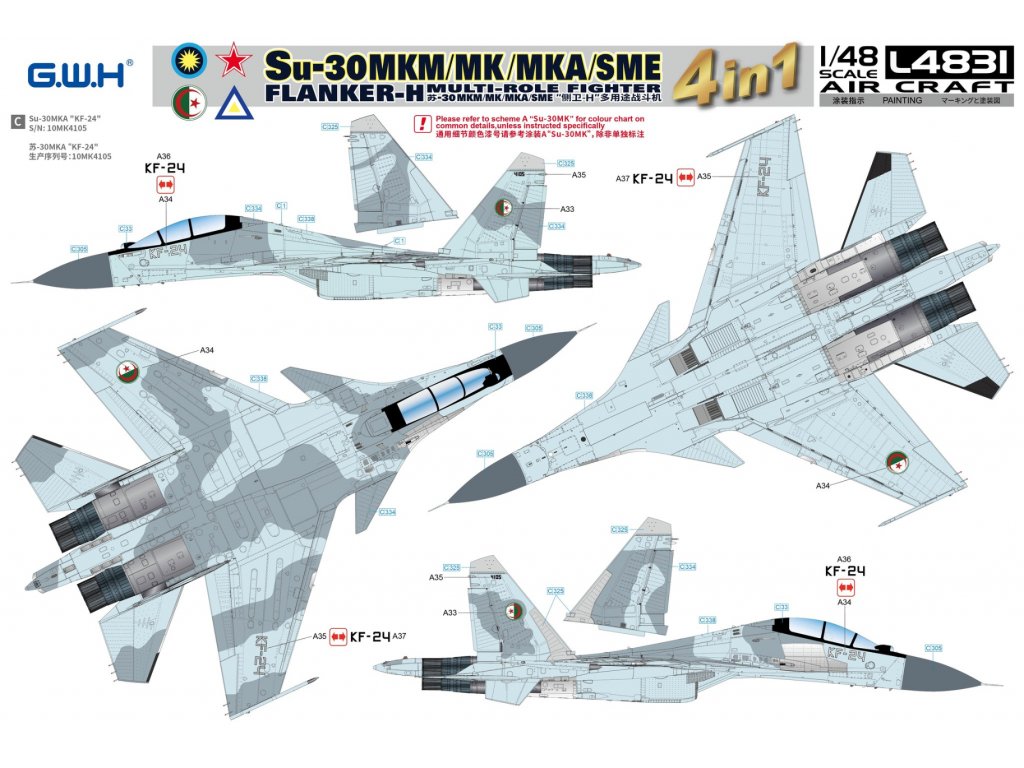 GWH 1/48  Su-30 MKM/MK/MKA/SME Flanker-H Multi-Role Fighter