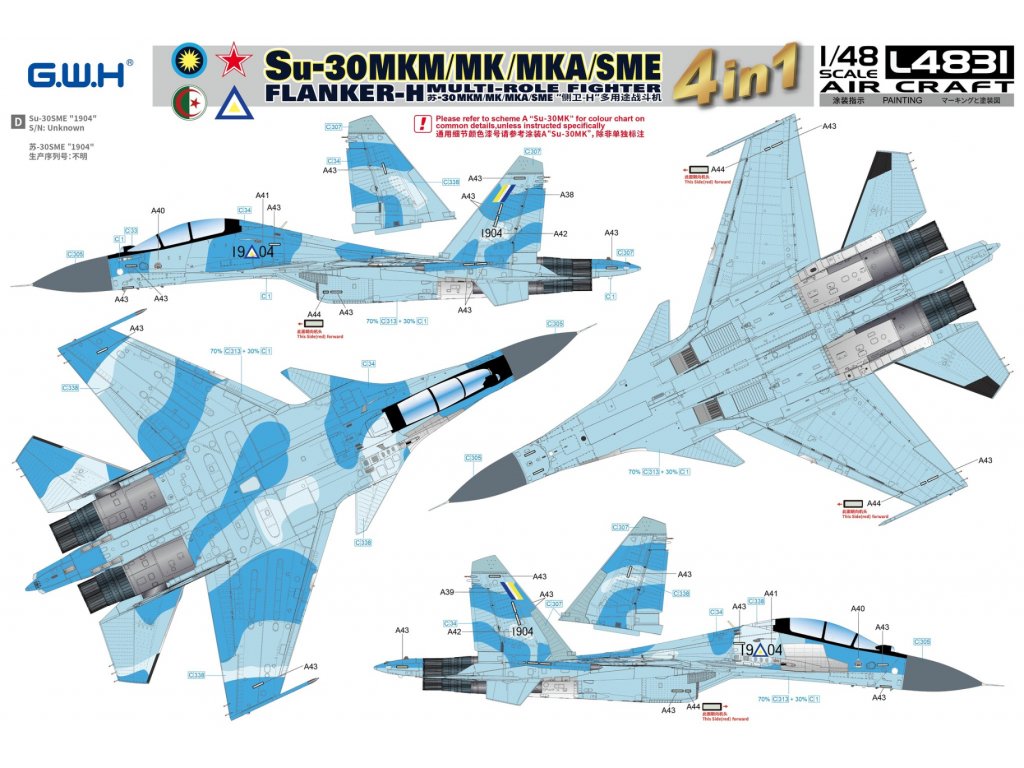 GWH 1/48  Su-30 MKM/MK/MKA/SME Flanker-H Multi-Role Fighter