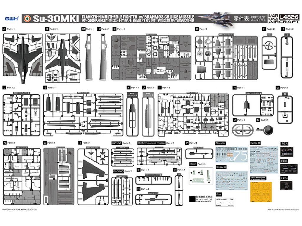 GWH 1/48 Su-30MKI Flanker-H Multi-Role Fighter w/BrahMos Cruise Missile