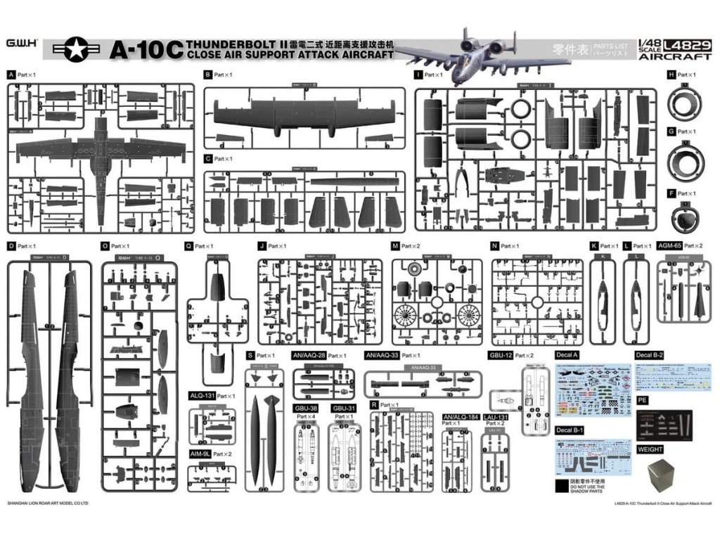 GWH 1/48 US Air Force A-10C Thunderbolt II - Close Air Support Attack Aircraft