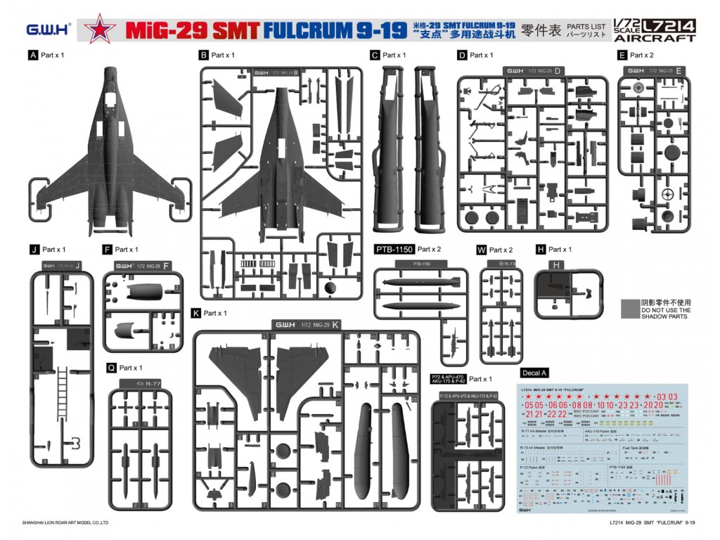 GWH 1/72 MiG-29SMT 9-19 Fulcrum 