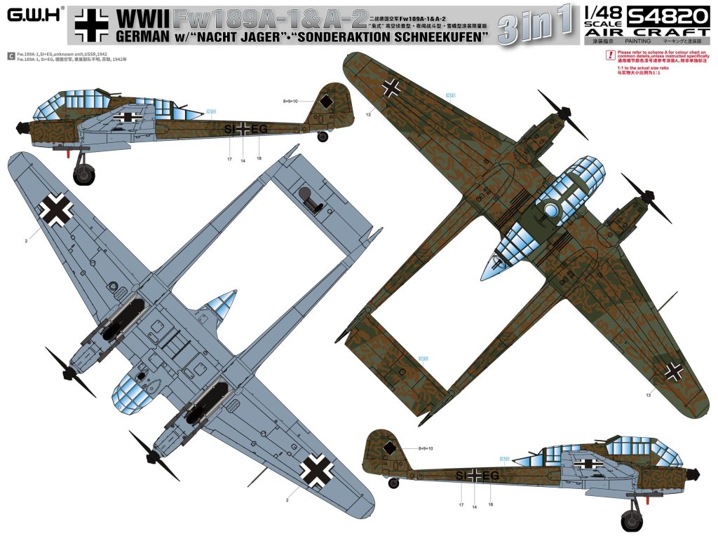 GWH S4820 1/48 Fw 189 A-1 & A-2 w/ "Nachtjager"