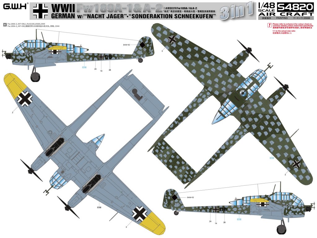 GWH S4820 1/48 Fw 189 A-1 & A-2 w/ "Nachtjager"