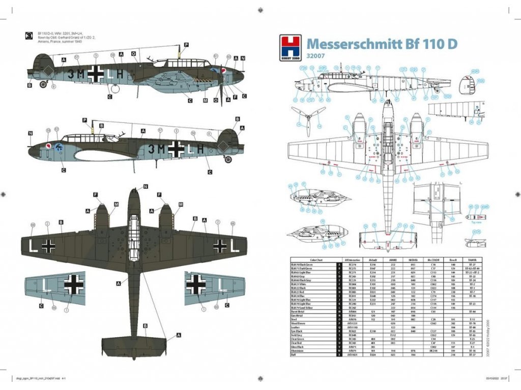 H2000 1/32 Messerschmitt Bf 110 D