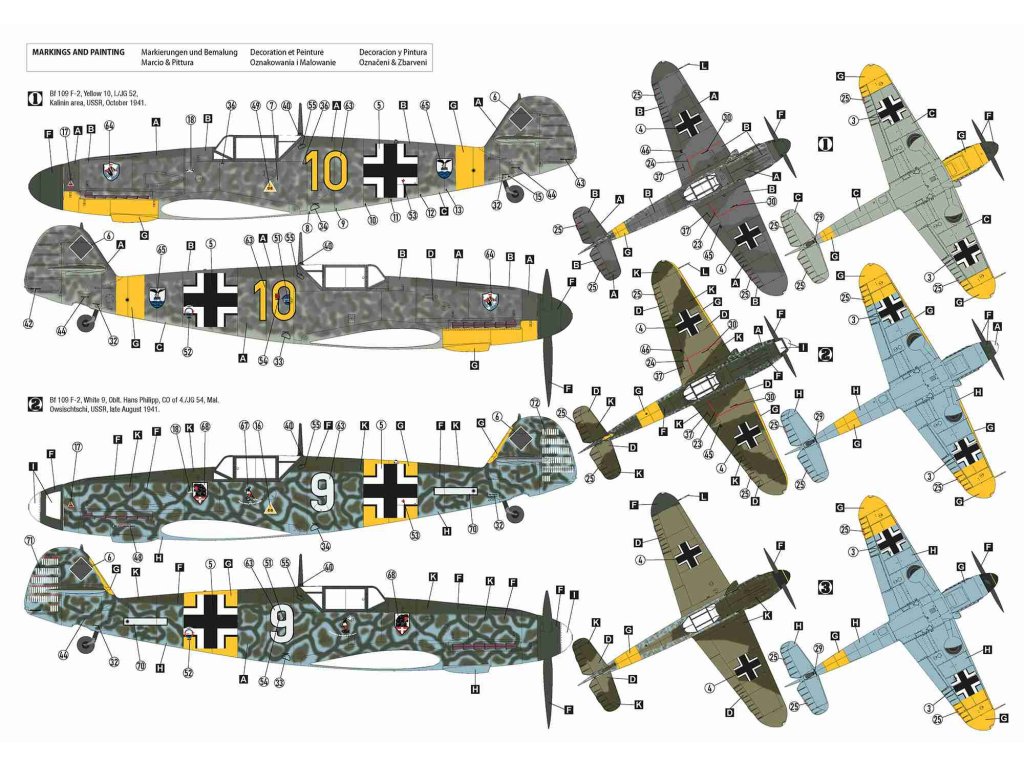 H2000 32013 1/32 Bf 109 F-2 Eastern Front