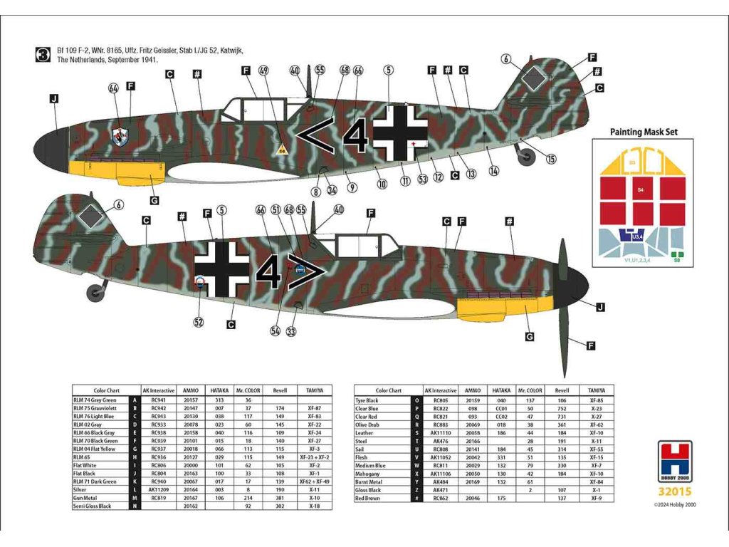 H2000 32015 1/32 Bf 109 F-2 Western Front