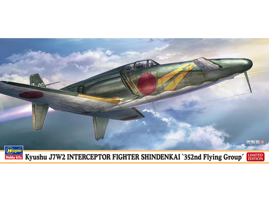 HASEGAWA 02468 1/72 Kyushu J7W2 Interceptor Fighter Shindenkai