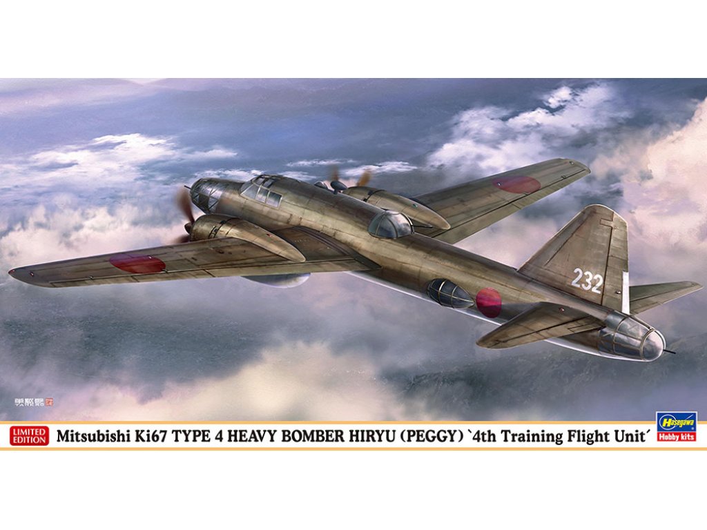 HASEGAWA 02470 1/72 Mitsubishi Ki 67 Type 4 Heavy Bomber Hiryu /Peggy