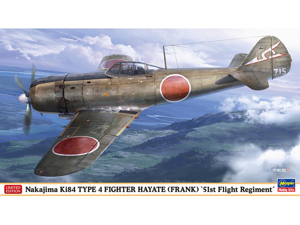 HASEGAWA 07534 1/48 Nakajima Ki 84 Type 4 Fighter Hayate (Frank)