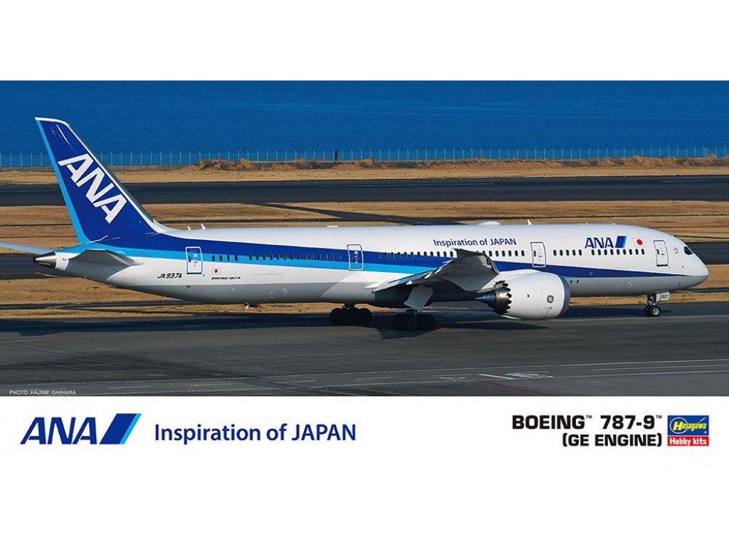 HASEGAWA 1/200 ANA B787-9 (GE Engine)
