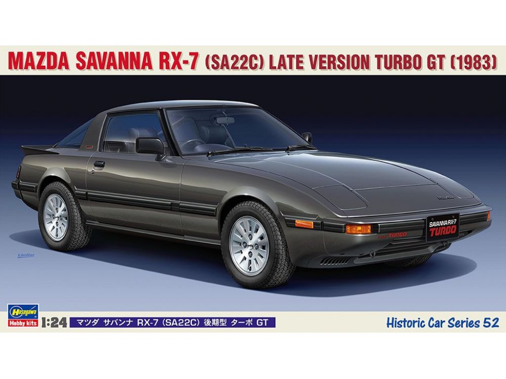 HASEGAWA 1/24 Mazda Savanna RX-7 (SA22C) Late Version Turbo GT (1983)