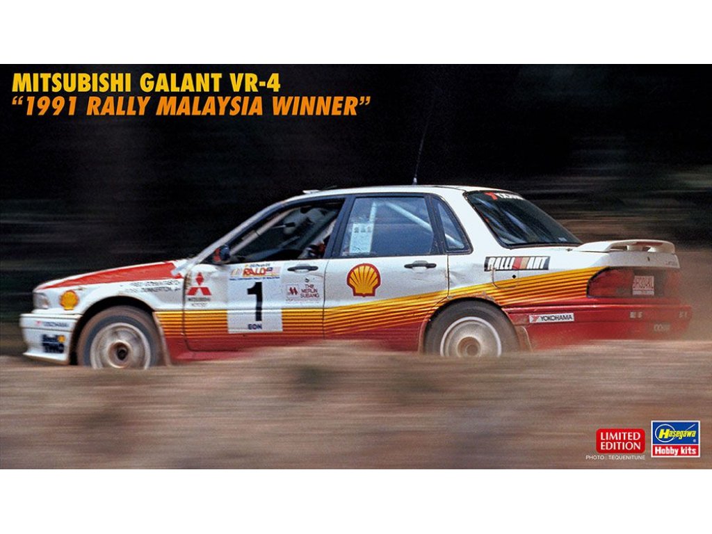 HASEGAWA 1/24 Mitsubishi Galant VR-4 1991 Rally Malaysia Winner