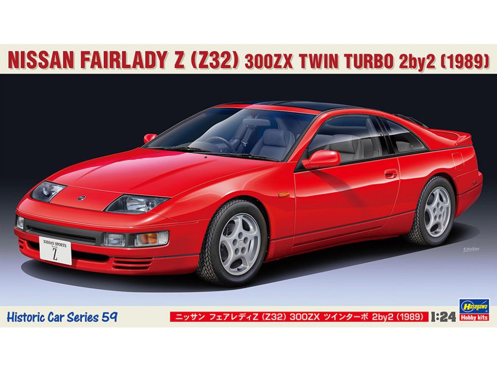 HASEGAWA 1/24 Nissan Fairlady Z (Z32) 300ZX Twin Turbo 2by2 (1989)
