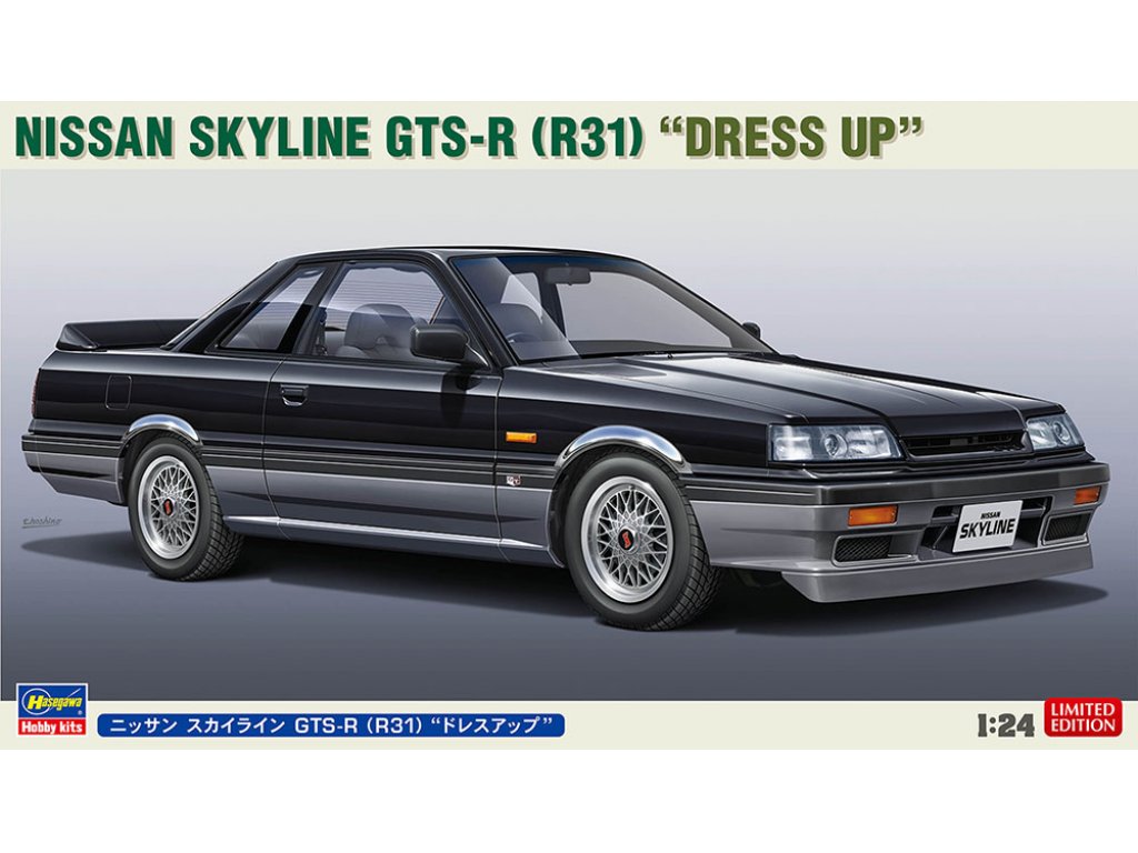 HASEGAWA 1/24 Nissan Skyline GTS-R (R31) "Dress Up"