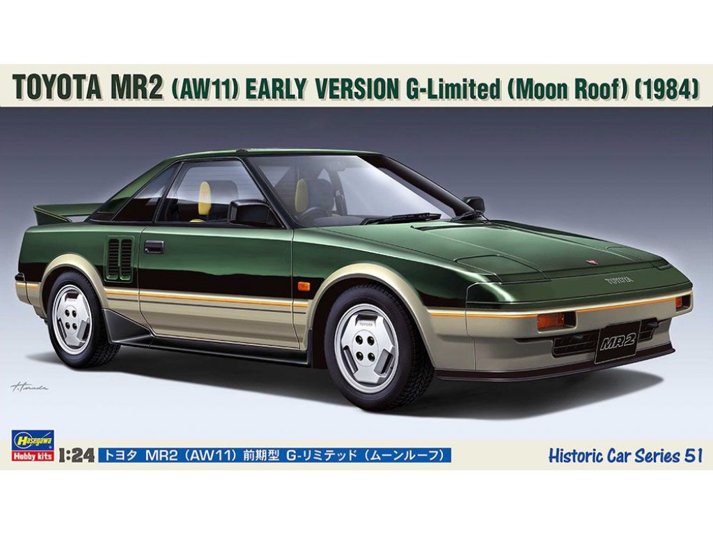 HASEGAWA 1/24 Toyota MR2 (AW11) Early Version G-Limited (Moon Roof) (1984)