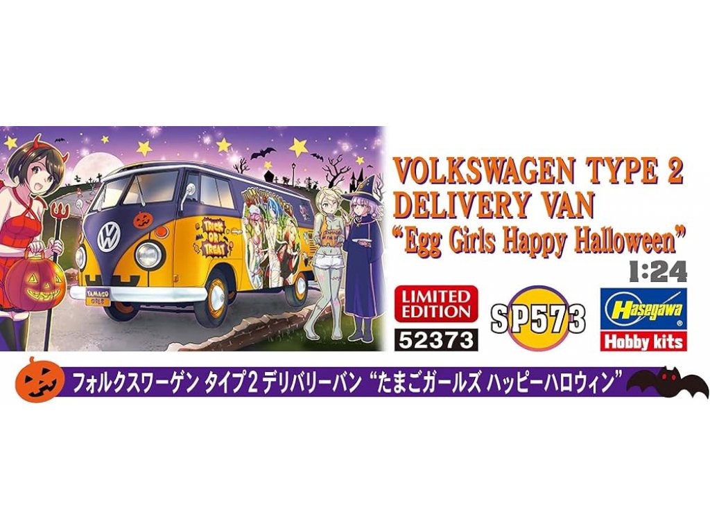 HASEGAWA 1/24 Volkswagen Type 2 Delivery Van "Egg Girls Happy Halloween"